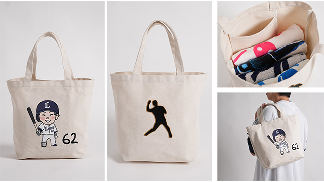 アロマディフューザー