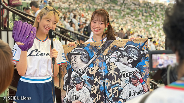 bluelegends05