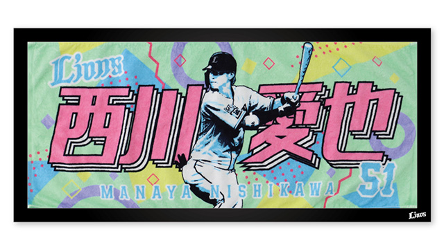 タオル専用額縁にタオルを飾ったイメージ