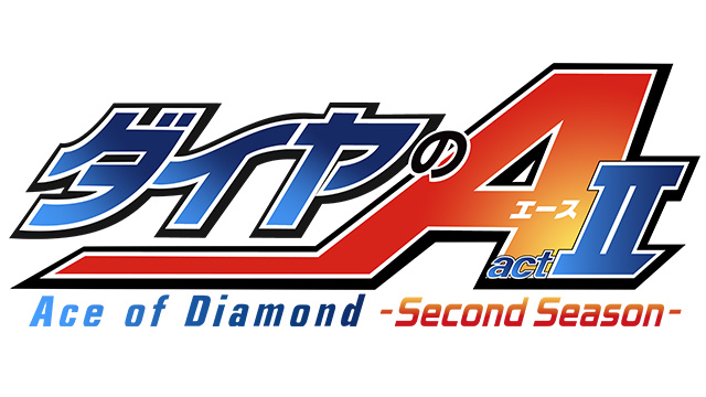 4/12(日)ダイヤのAコラボ決定！