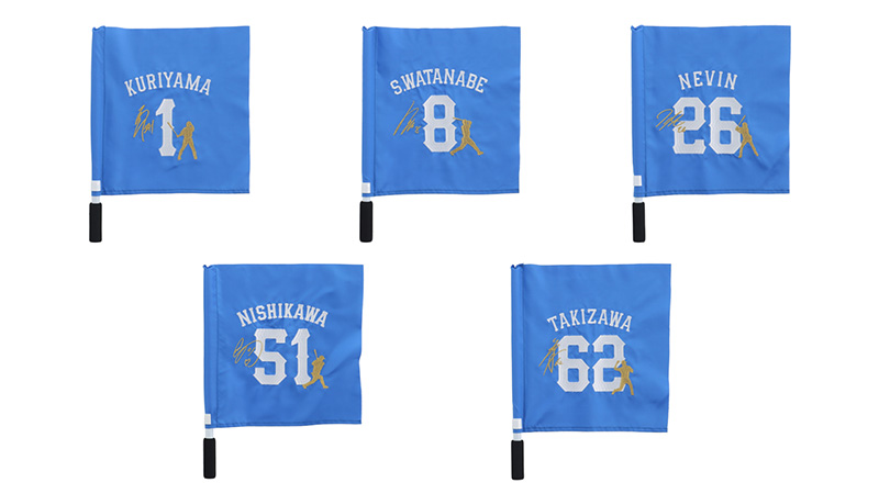 刺繍ミニフラッグ