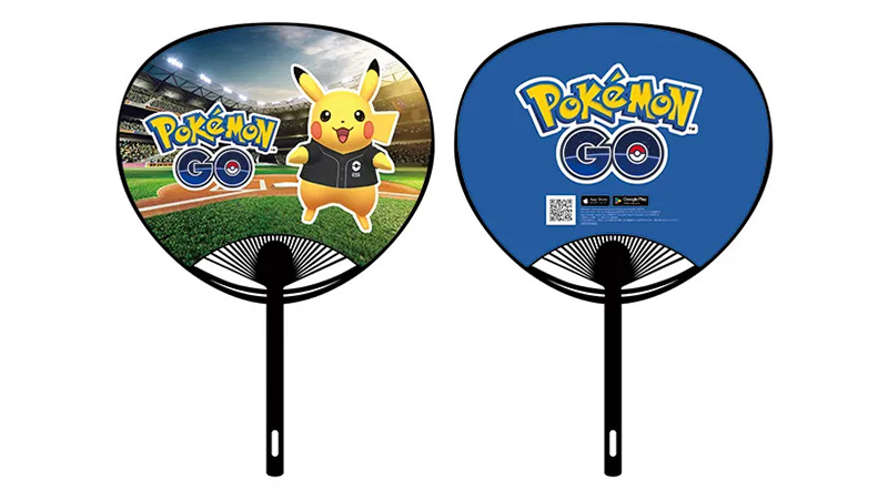 ポケモンGOオリジナルうちわ
