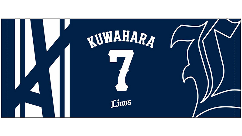 VARZAR×LIONS フェイスタオル