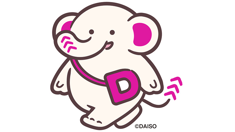 だいぞうくん画像