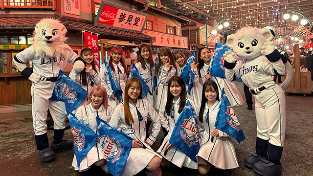 bluelegends08