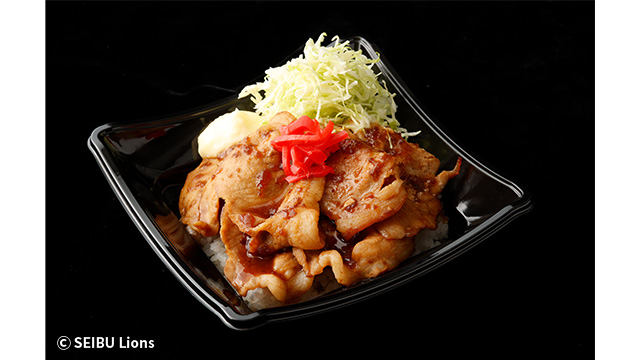 髙橋光成の黒豚生姜焼き丼