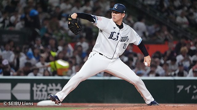 21 武内 夏暉 選手名鑑2025 | 埼玉西武ライオンズ
