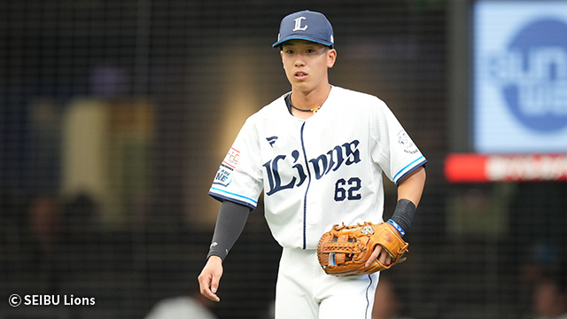 プレイヤーズミニフラッグ #62 滝澤 夏央: 応援グッズ | 埼玉
