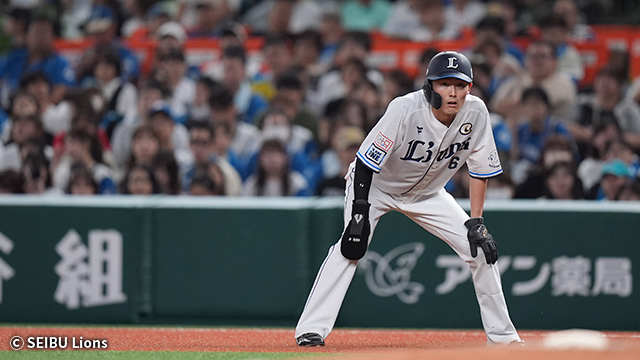 西武ライオンズ ビジターユニフォーム　源田壮亮　6番 埼玉西武ライオンズ 背番号6 源田壮亮選手 ビジターユニフォーム