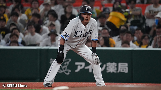 【Ｌサイズ】埼玉西武ライオンズ　源田壮亮 埼玉西武ライオンズ 源田 壮亮 選手情報 プロ野球｜スポーツ情報