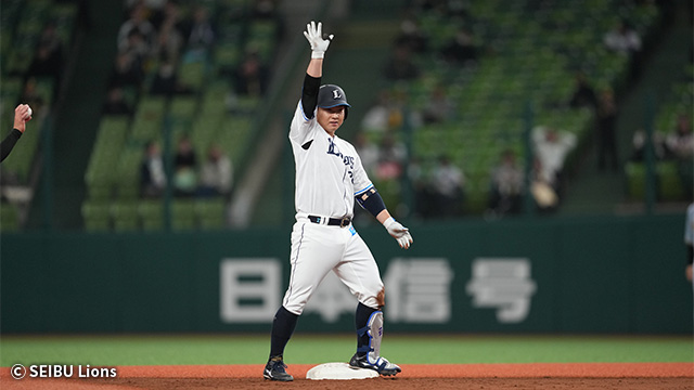 22 古賀 悠斗 選手名鑑2025 | 埼玉西武ライオンズ