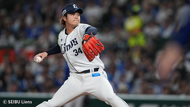 34 甲斐野 央 選手名鑑2025 | 埼玉西武ライオンズ