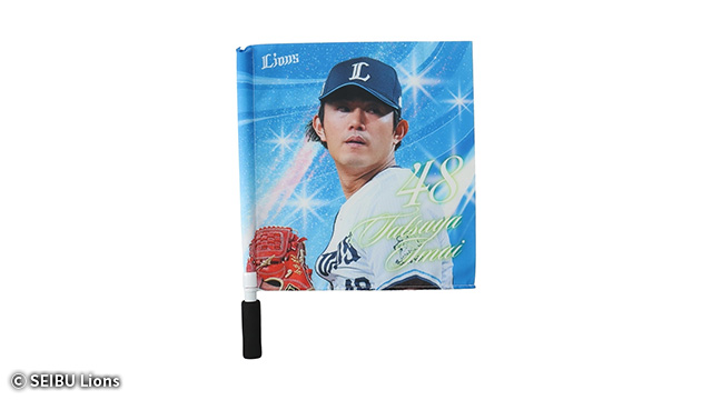 48 今井 達也 選手名鑑2025 | 埼玉西武ライオンズ