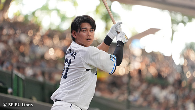 SSk プロエッジ　ホワイトアッシュ　西武ライオンズ 西川選手 51 西川 愛也 選手名鑑2025 | 埼玉西武ライオンズ