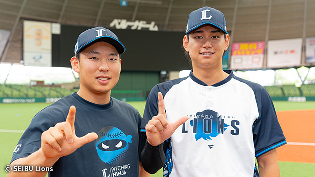 51 西川 愛也 選手名鑑2025 | 埼玉西武ライオンズ