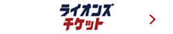 ここに画像が入ります