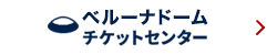 ここに画像が入ります