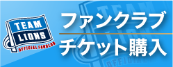 ここに画像が入ります