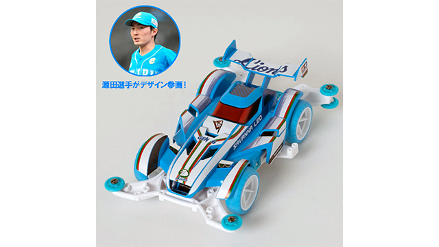 ここに画像が入ります