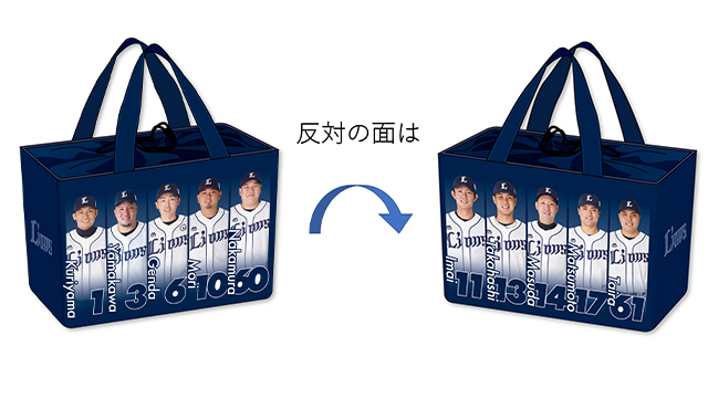 ここに画像が入ります