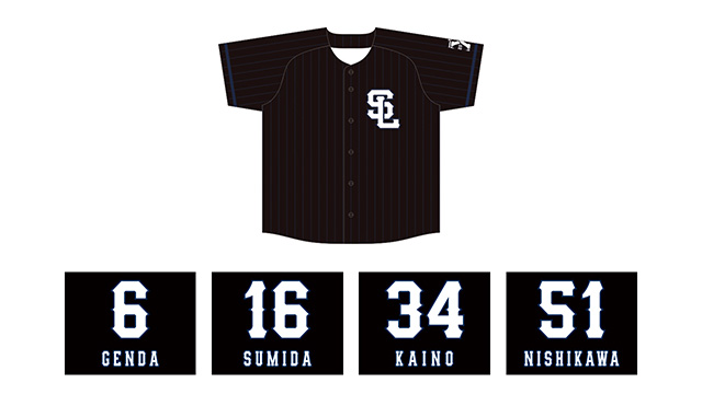 選手ネーム＆ナンバー付『西武ブルーユニフォーム』(4/21来場者全員配布/非売品)