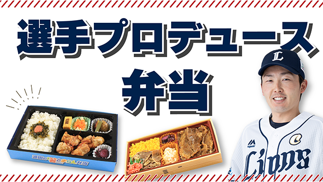 ここに画像が入ります