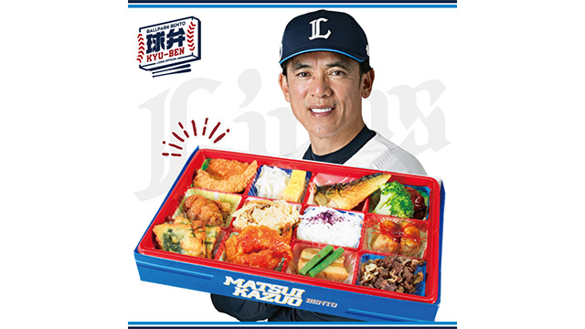 ここに画像が入ります