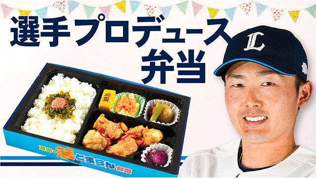 ここに画像が入ります