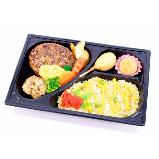 ホームラン弁当