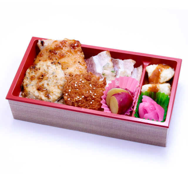 山賊焼きと豚塩カルビ弁当