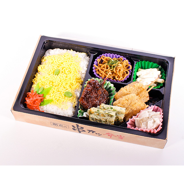 剛也の串カツ弁当