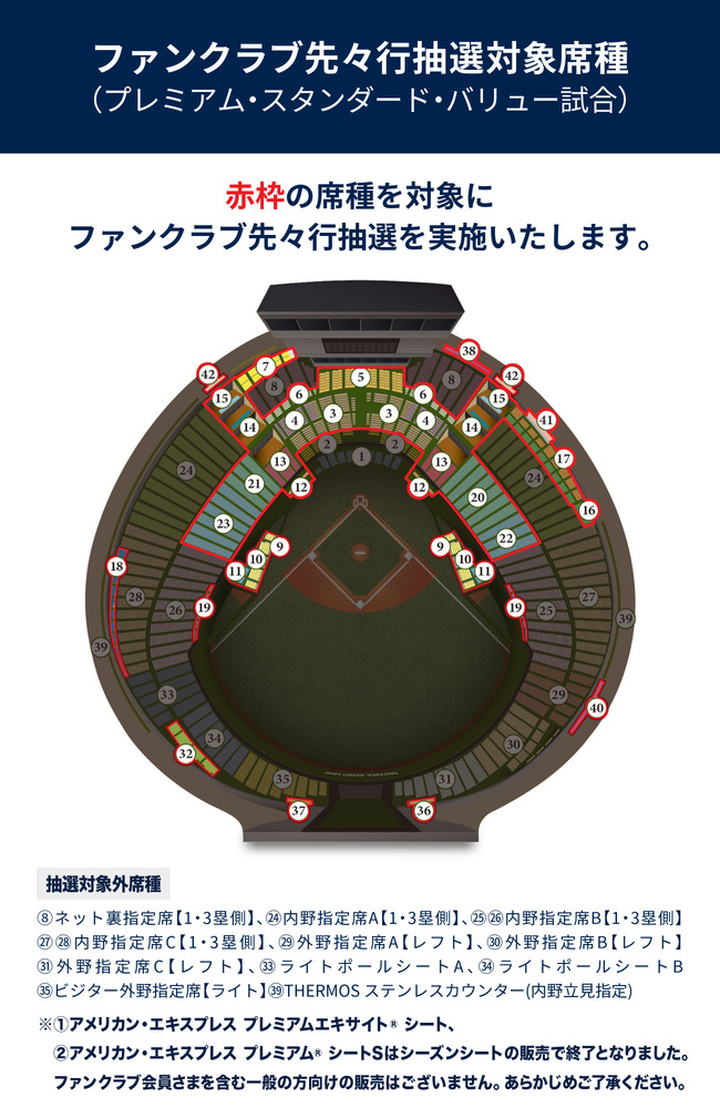 ここに画像が入ります