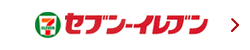 ここに画像が入ります