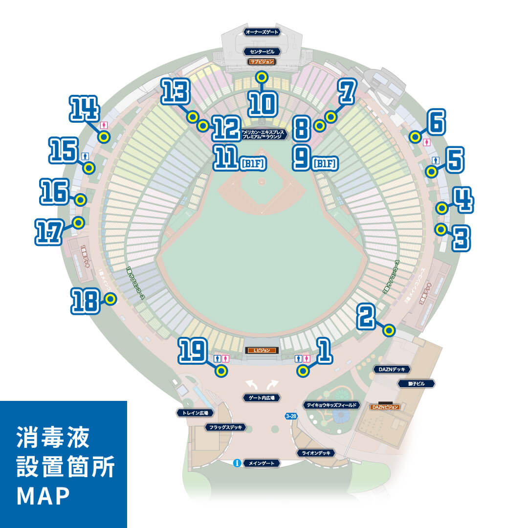 消毒液設置個所の地図