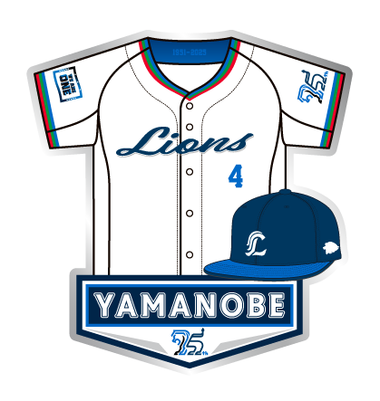 4 山野辺 翔