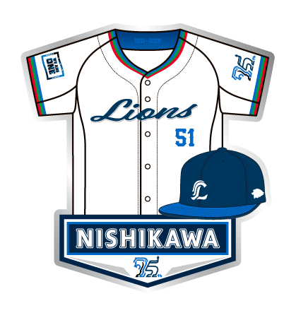 51 西川 愛也