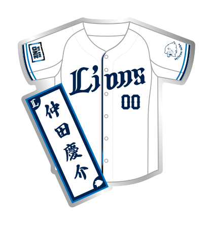 00 仲田 慶介