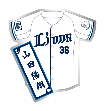 36 山田 陽翔