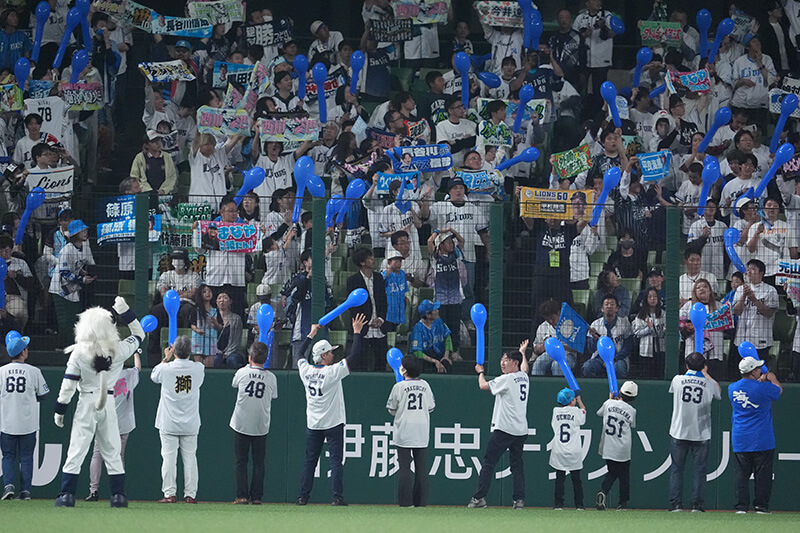 ファンクラブ応援隊