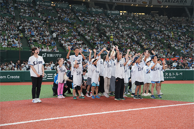 スターティングキッズ