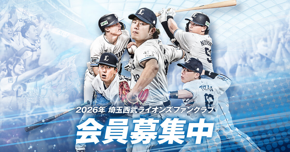 【交渉OK】埼玉西武ライオンズピンバッジ2015 コンプリート ファンクラブオリジナルピンバッチ / ファンクラブ｜埼玉西武