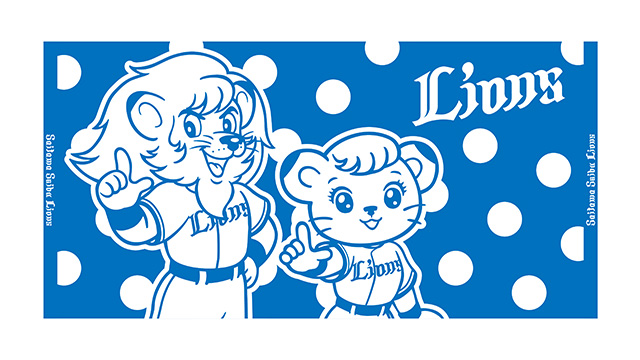 バスタオル(ドットレオライナ柄)【2025年入会記念品】