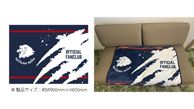 トク夏2025 オリジナルうちわ