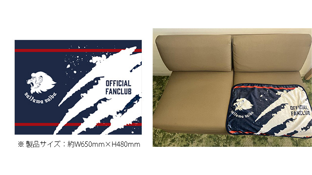 トク夏2025 オリジナルうちわ