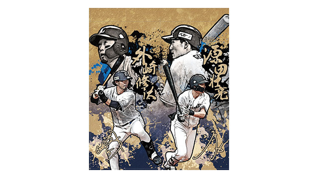 プレイヤーズのれん_B