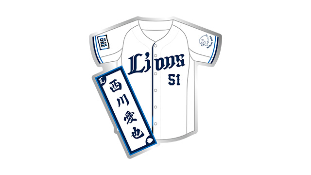 トク夏2025 オリジナルうちわ