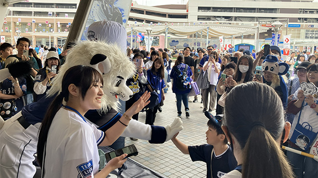ビジター応援デー