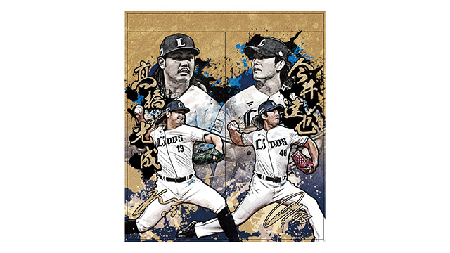 プレイヤーズのれん(全4種)【4/26来場者配布】