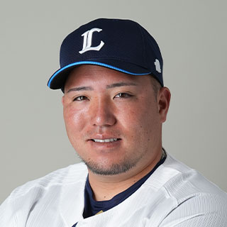 山川穂高