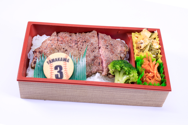 山川のちゅんじゅくステーキ弁当